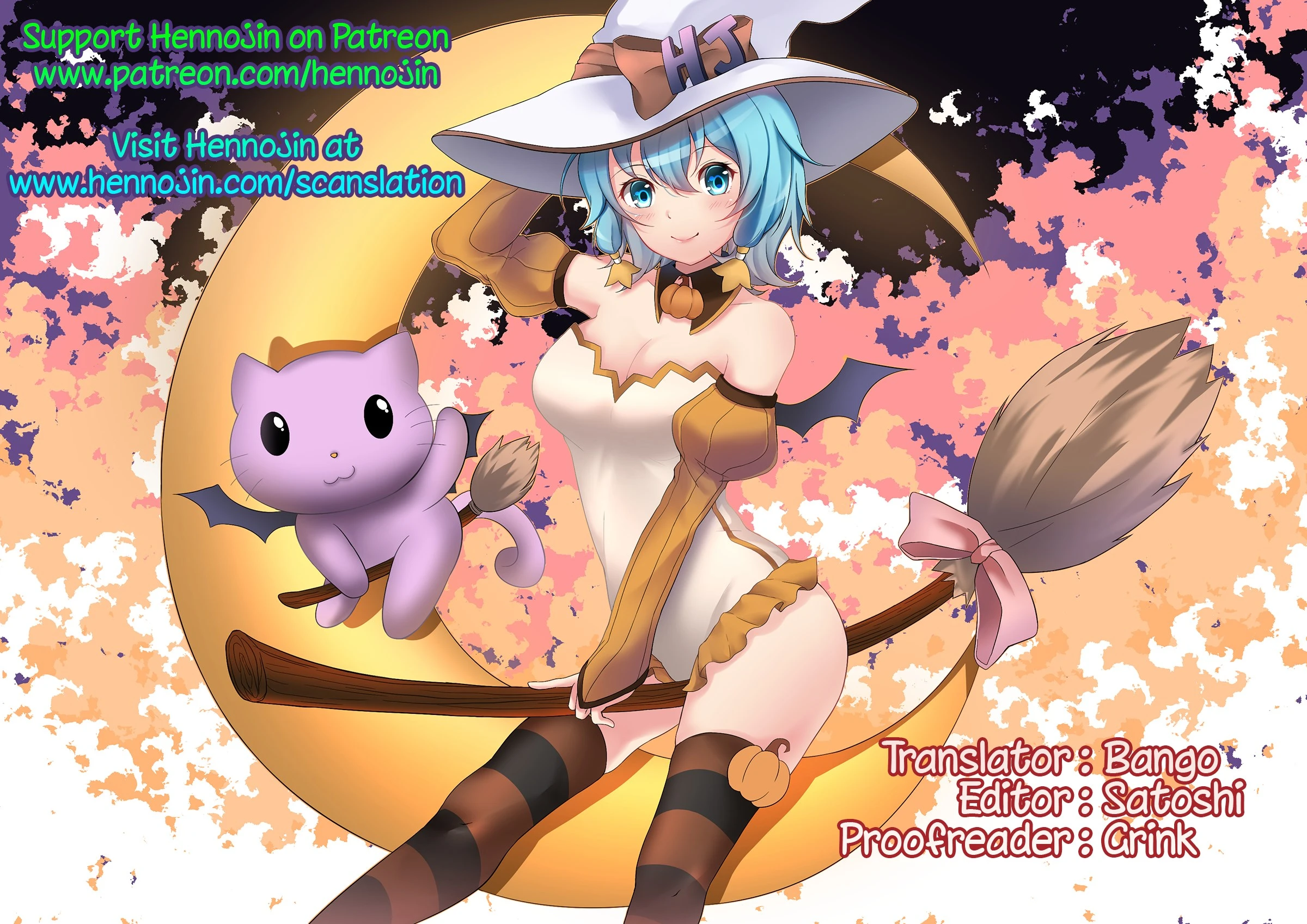 Onii-chan Okite yo Mou! porn comic picture 25