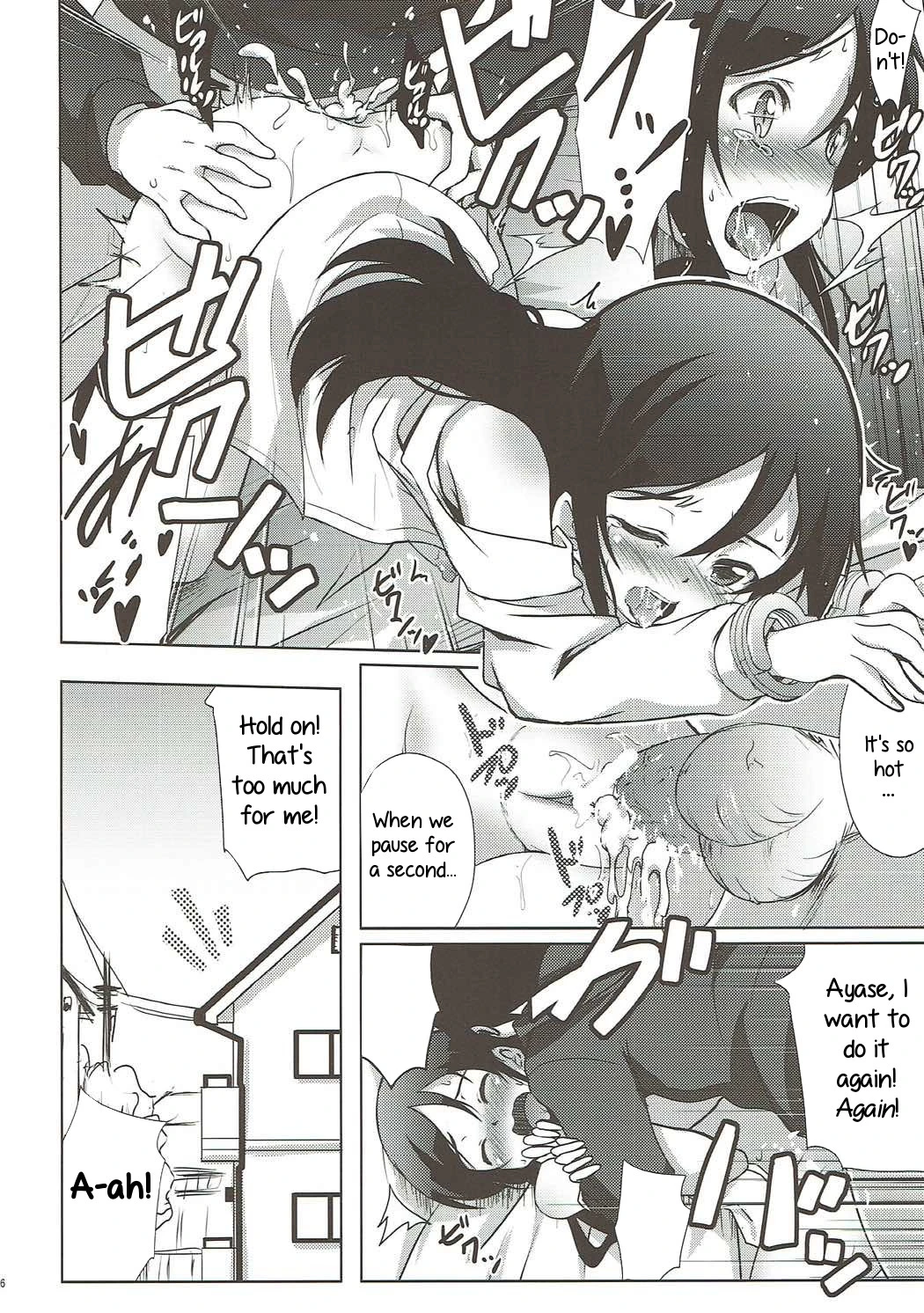 Onii-san no Ecchi! Hentai! porn comic picture 15