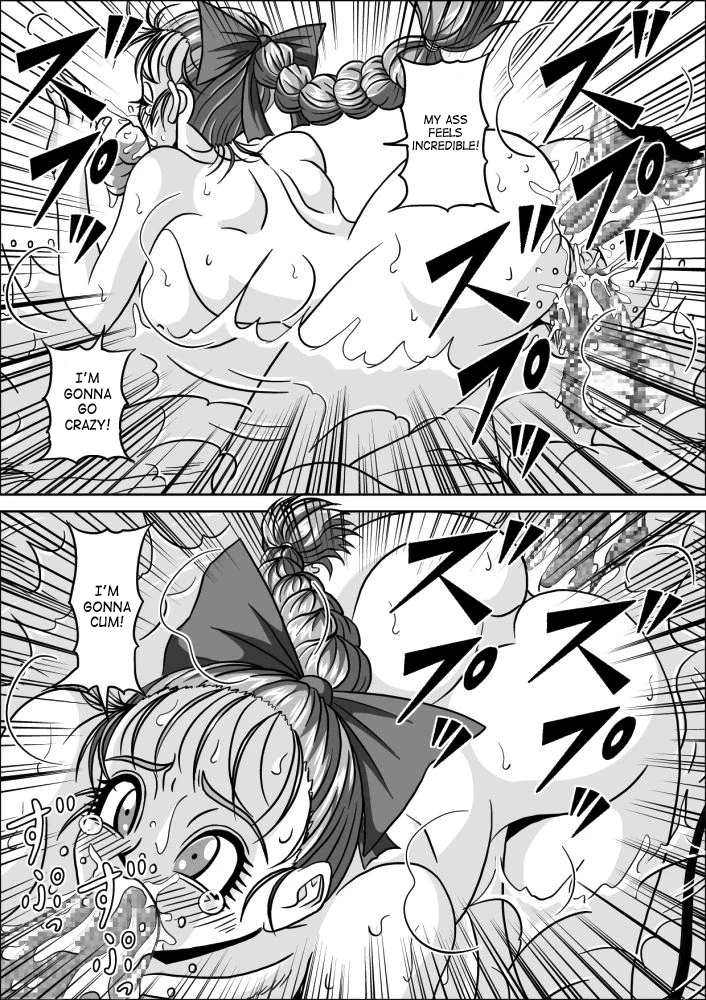 Onsen Jijii VS Bulma porn comic picture 27
