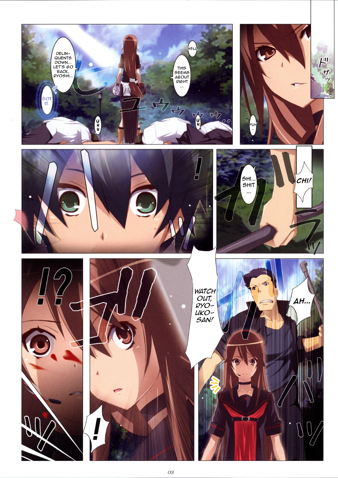 Ookami san Chuuihou! porn comic picture 3