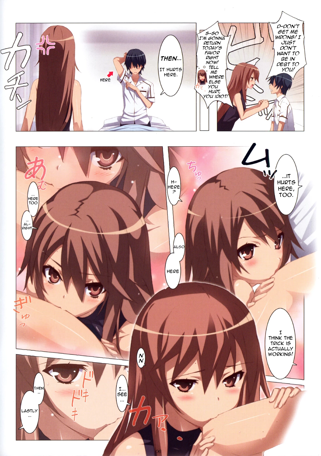 Ookami san Chuuihou! porn comic picture 6