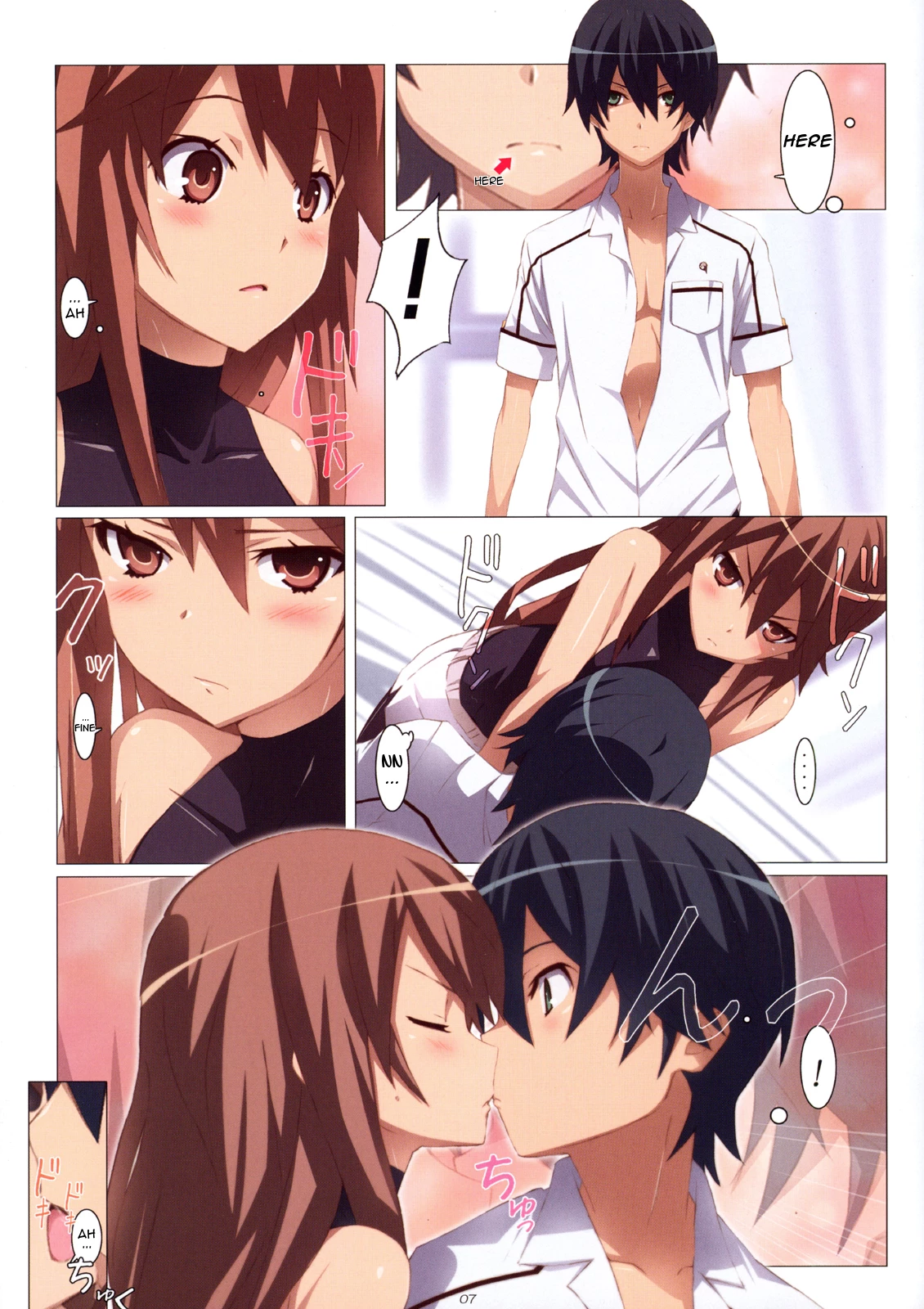 Ookami san Chuuihou! porn comic picture 7