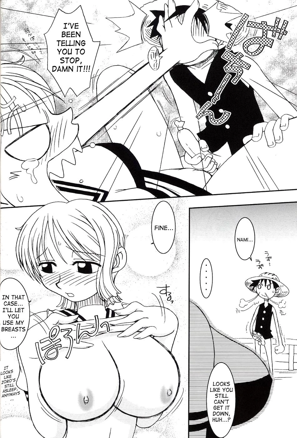 ORANGE PIE 2 porn comic picture 14