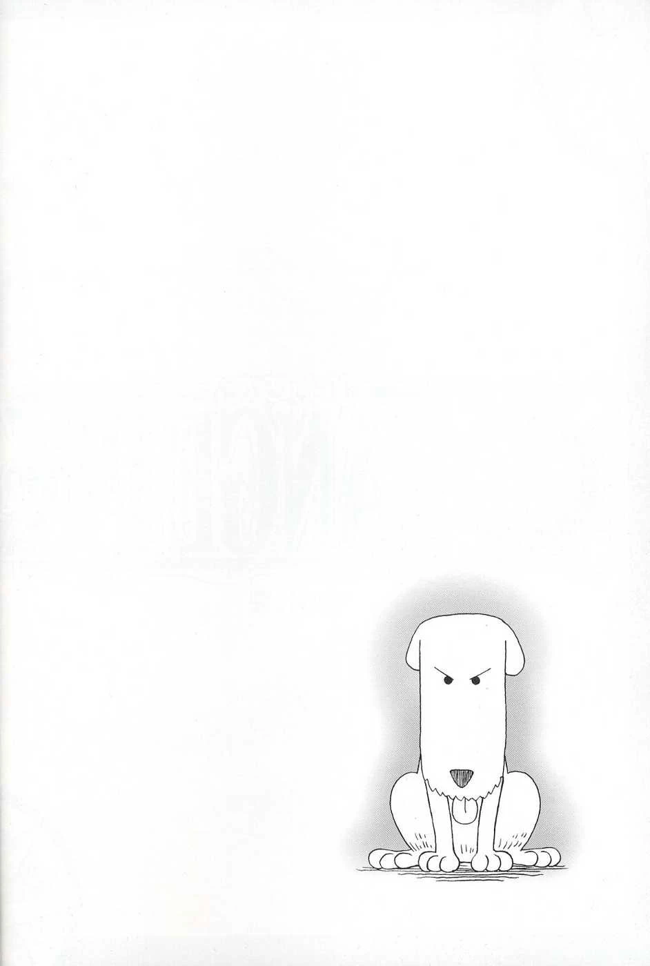 ORANGE PIE 2 porn comic picture 3