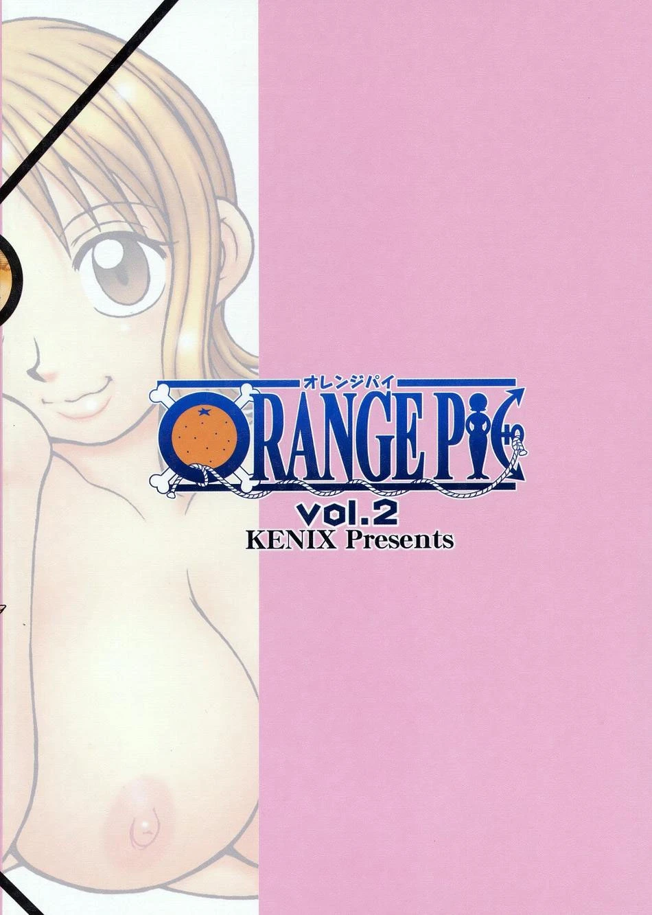ORANGE PIE 2 porn comic picture 32