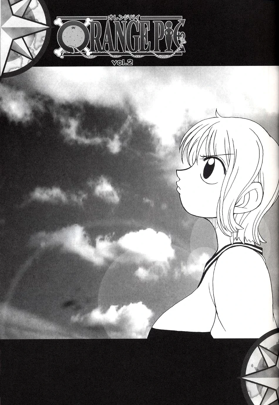 ORANGE PIE 2 porn comic picture 8