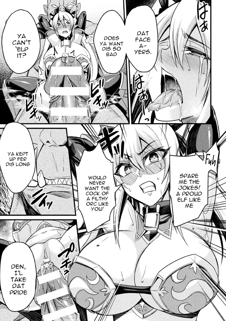 Orc no Su ~Nikuyoroi to Natta Mesutachi~ porn comic picture 11