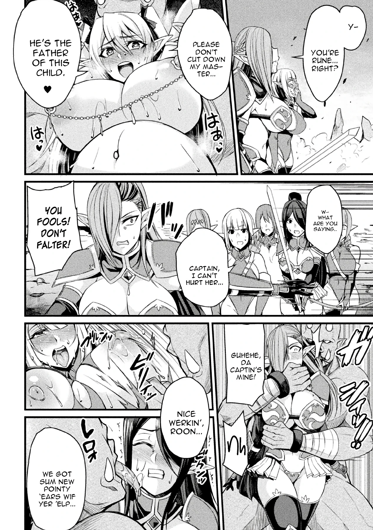 Orc no Su ~Nikuyoroi to Natta Mesutachi~ porn comic picture 18