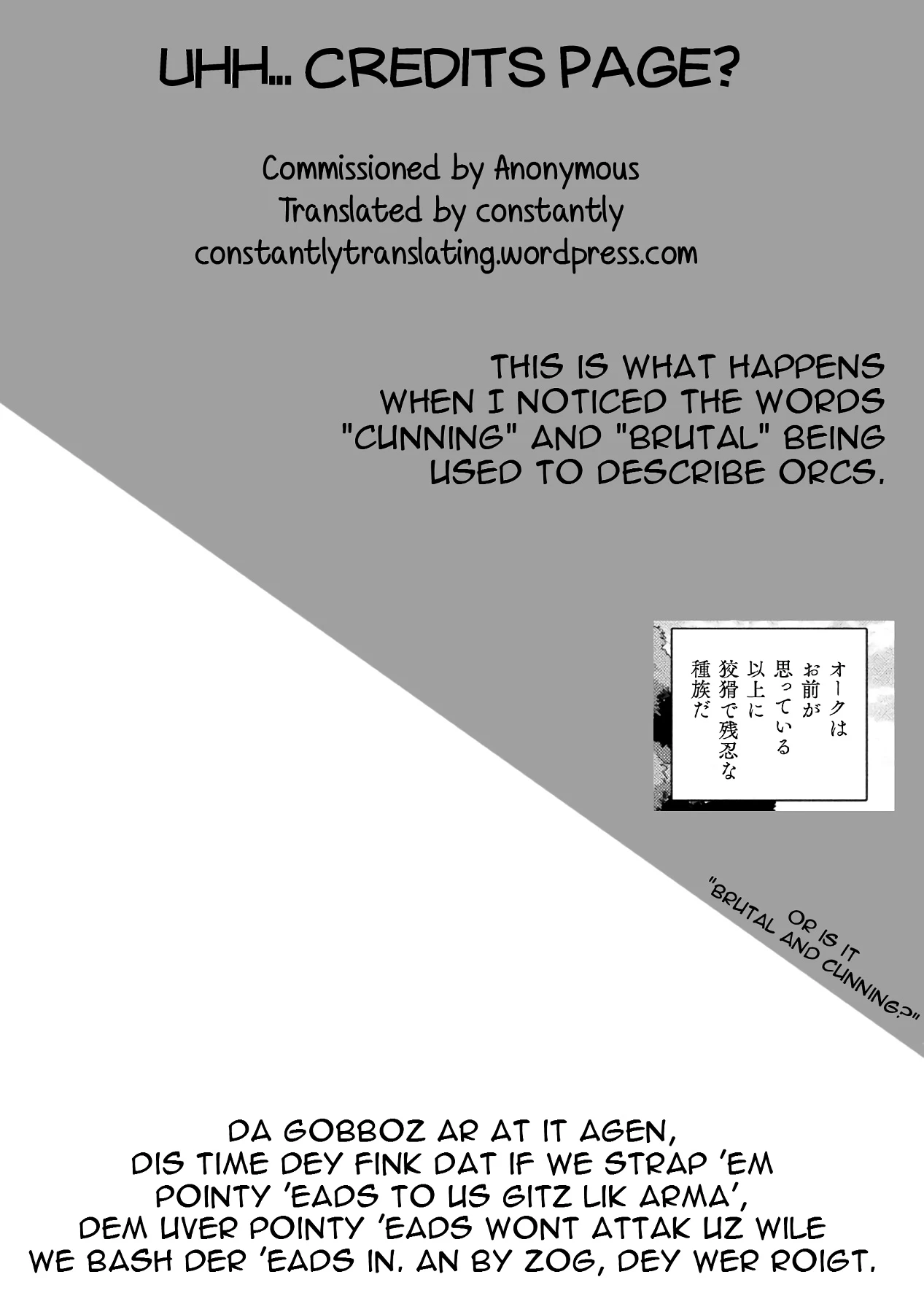 Orc no Su ~Nikuyoroi to Natta Mesutachi~ porn comic picture 21