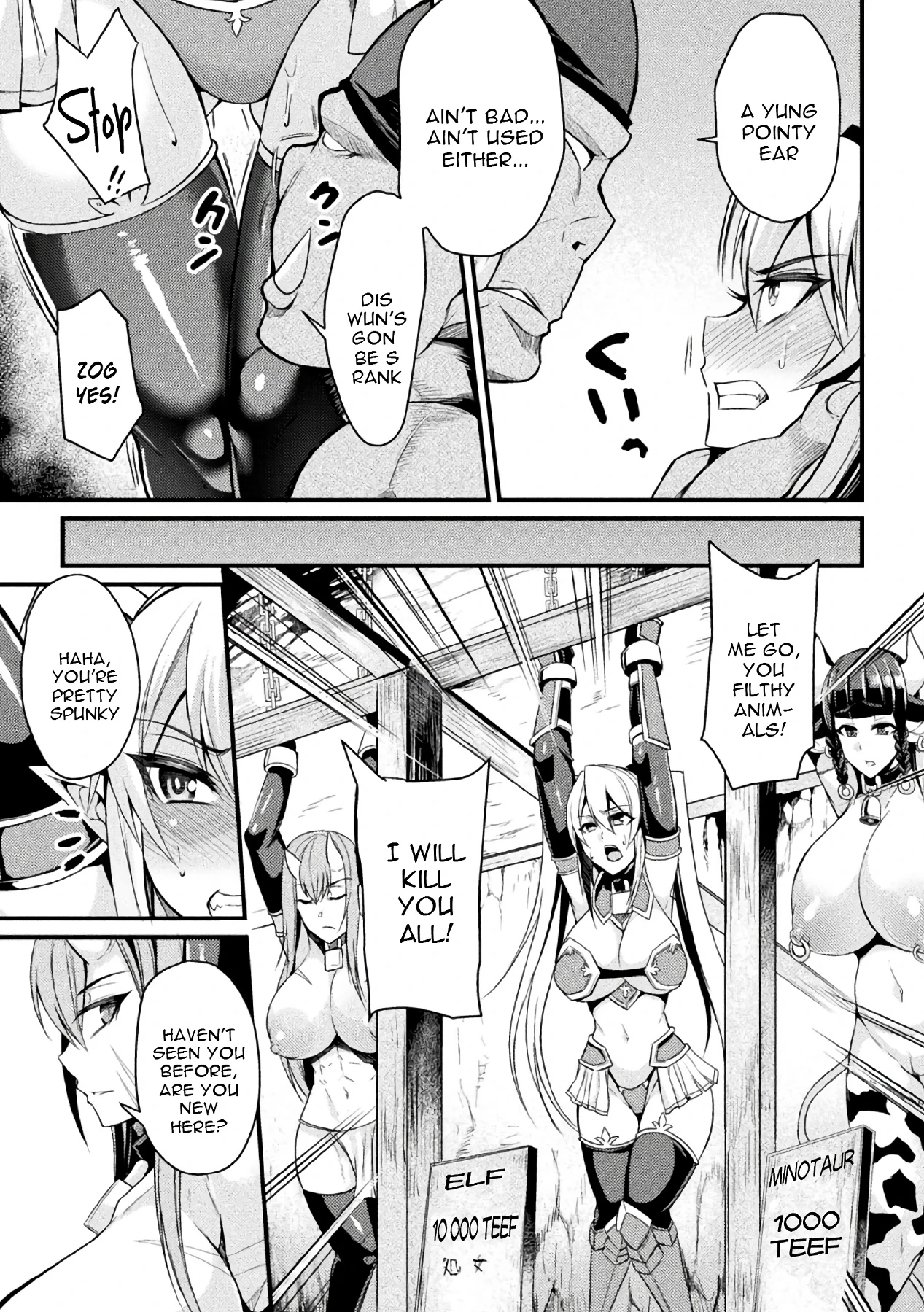 Orc no Su ~Nikuyoroi to Natta Mesutachi~ porn comic picture 5