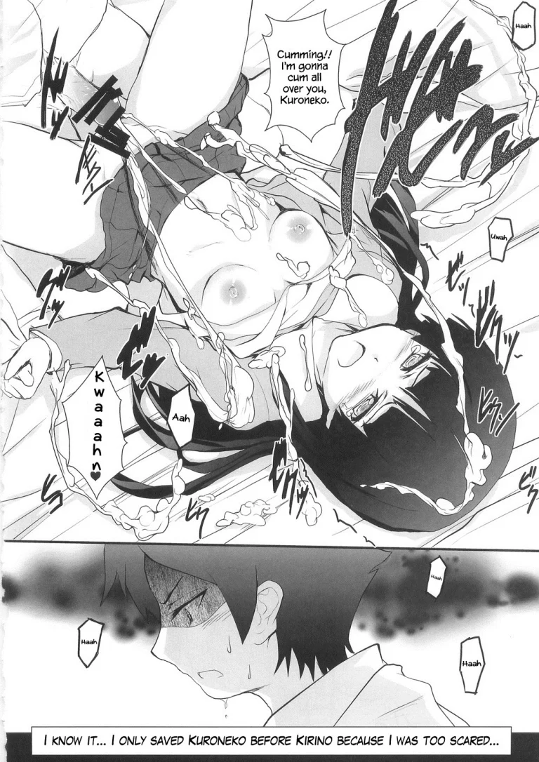 Ore no Imouto ga Shiki na Wake ga Nai porn comic picture 20