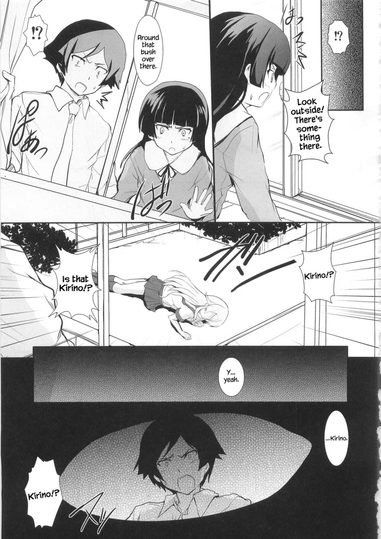 Ore no Imouto ga Shiki na Wake ga Nai porn comic picture 21