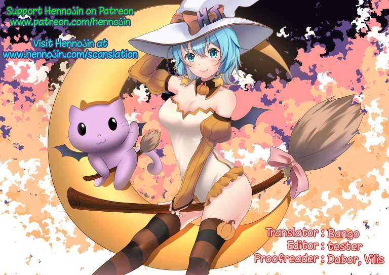 Ore no Imouto ga Shiki na Wake ga Nai porn comic picture 35