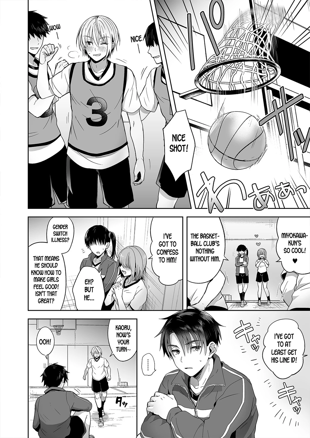 Ore no Shinyuu wa TS (Seitenka) Taishitsu porn comic picture 22