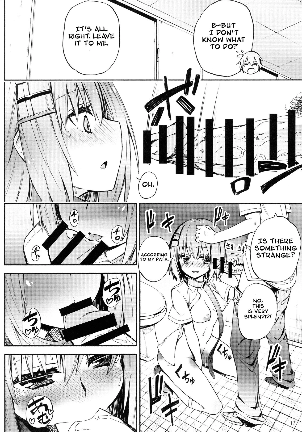 Origami-san no Genkigaderu Kusuri porn comic picture 10