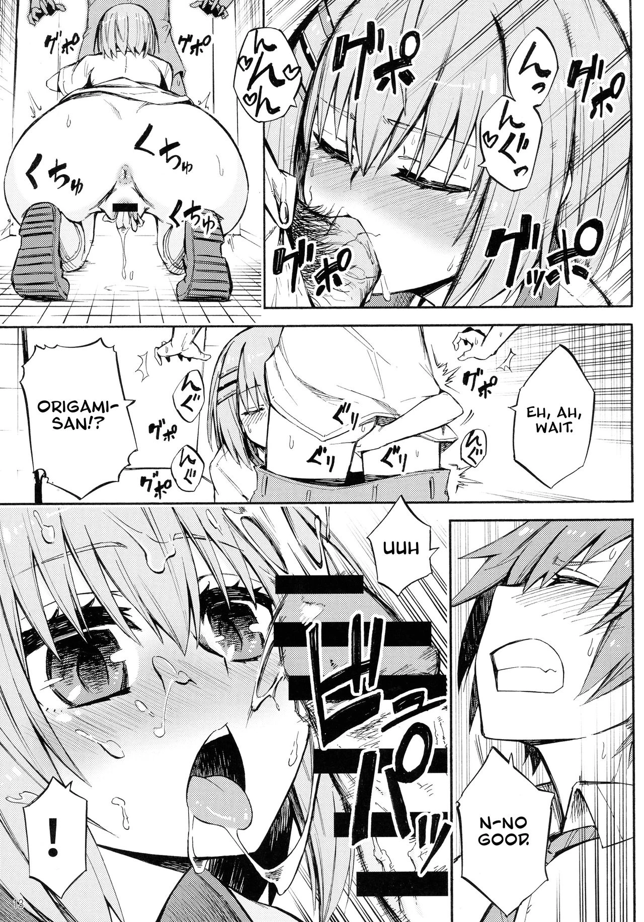 Origami-san no Genkigaderu Kusuri porn comic picture 11