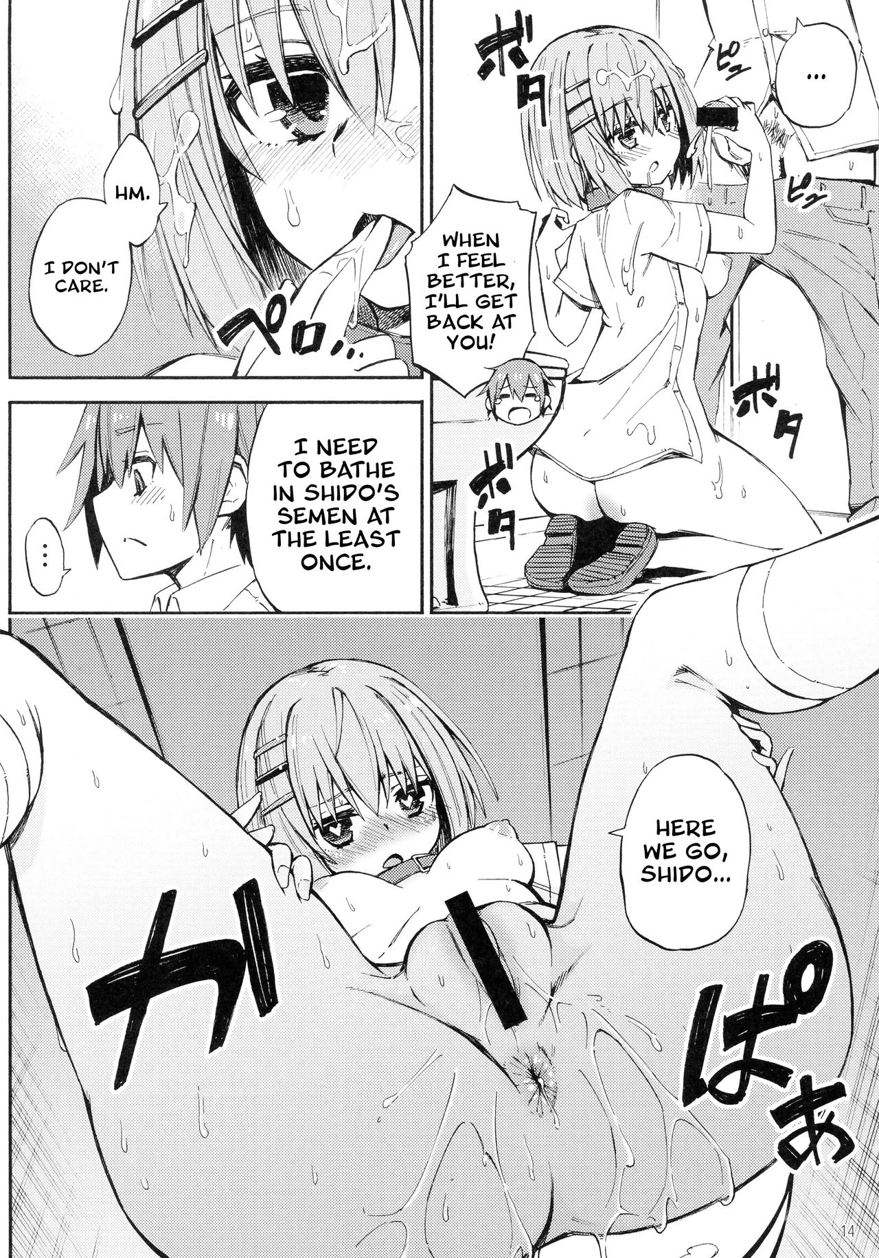 Origami-san no Genkigaderu Kusuri porn comic picture 12