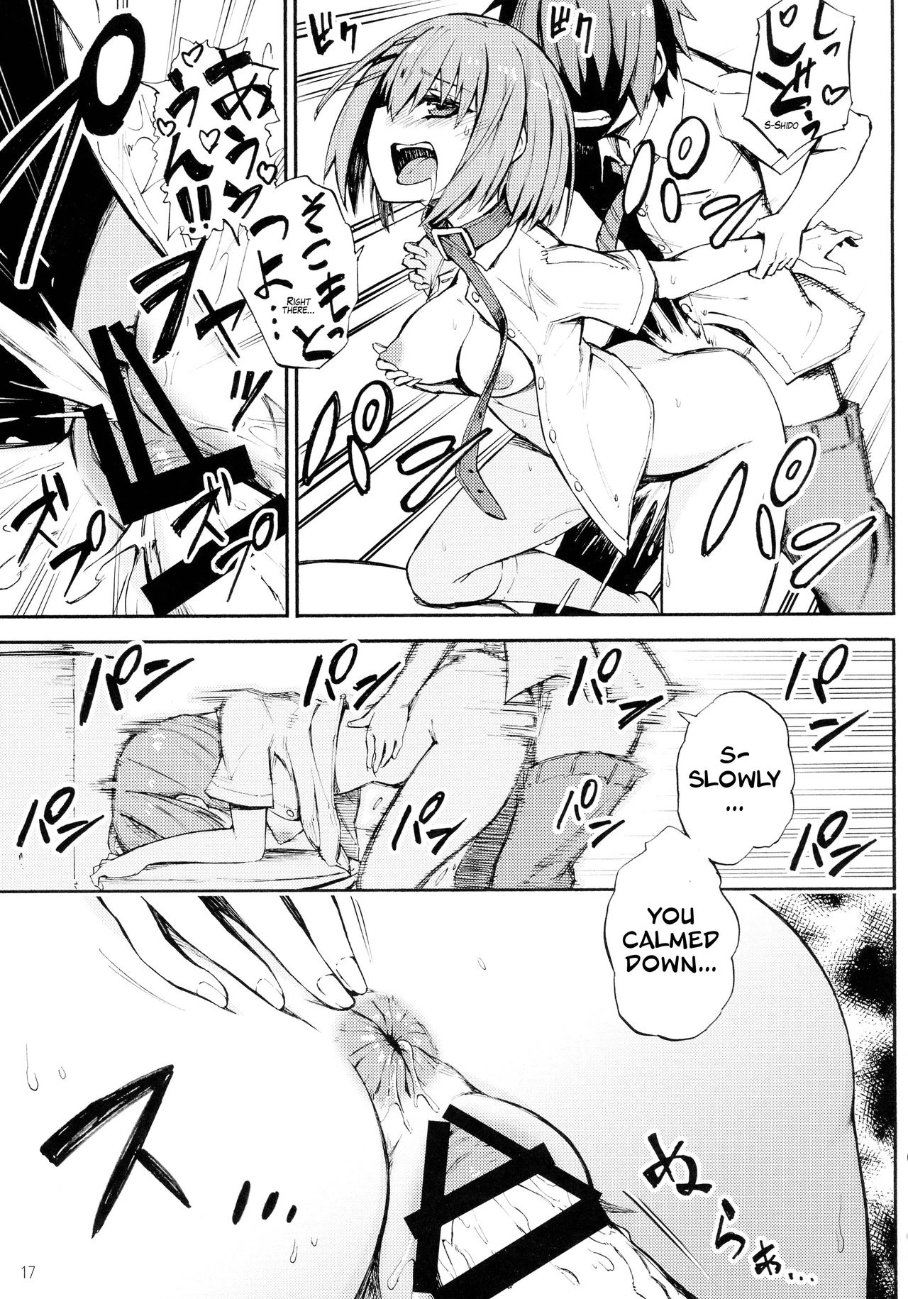 Origami-san no Genkigaderu Kusuri porn comic picture 15