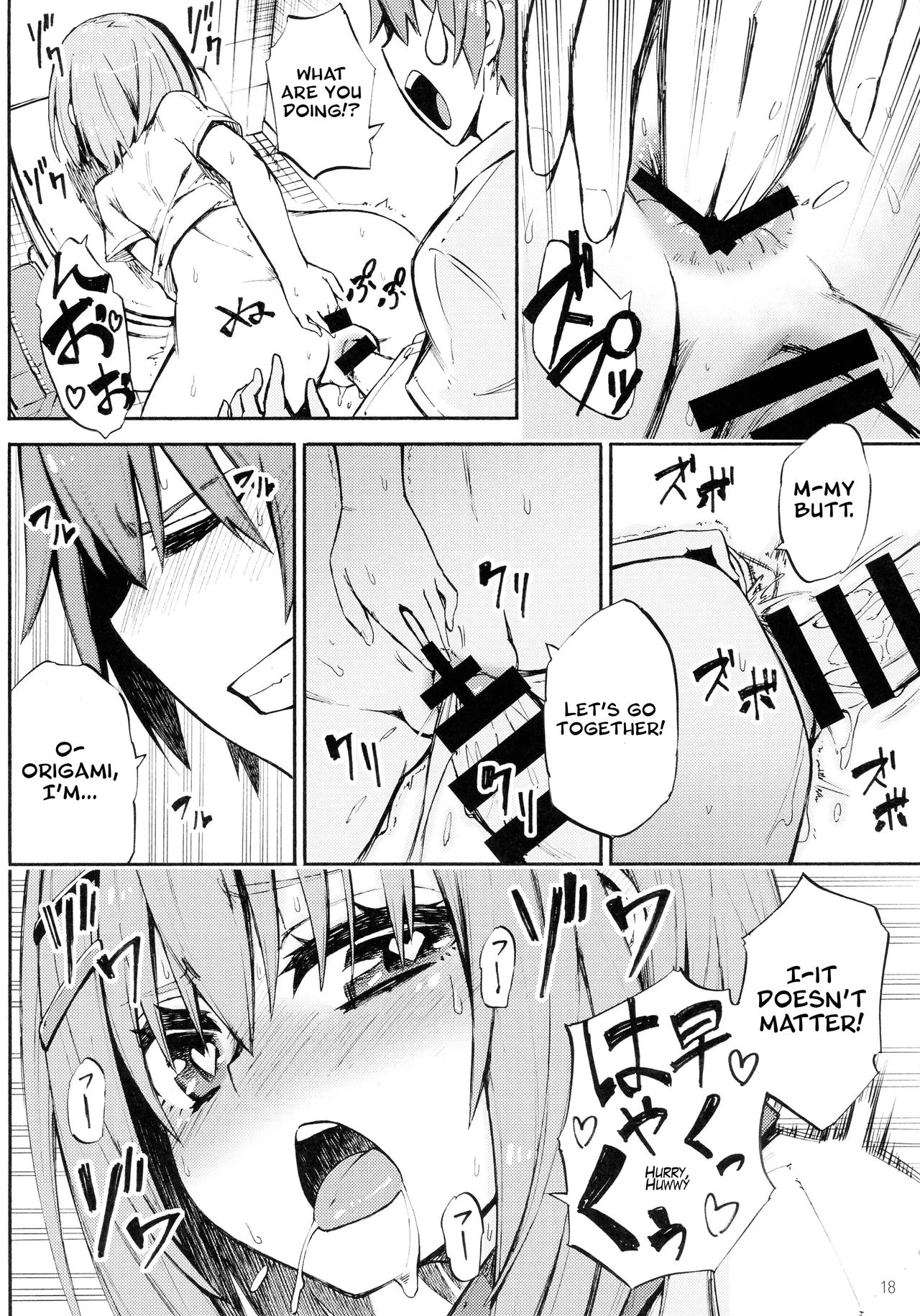 Origami-san no Genkigaderu Kusuri porn comic picture 16