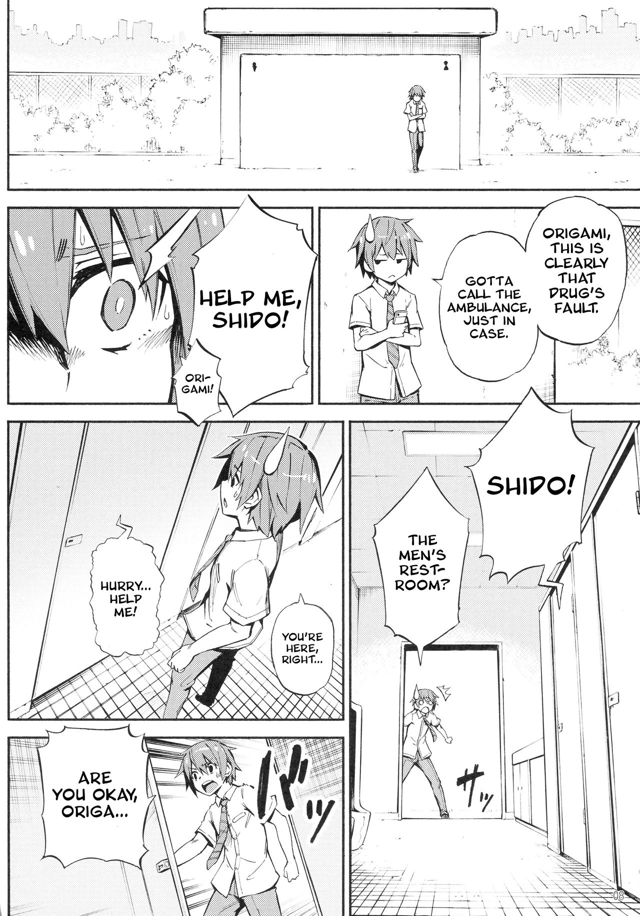 Origami-san no Genkigaderu Kusuri porn comic picture 6