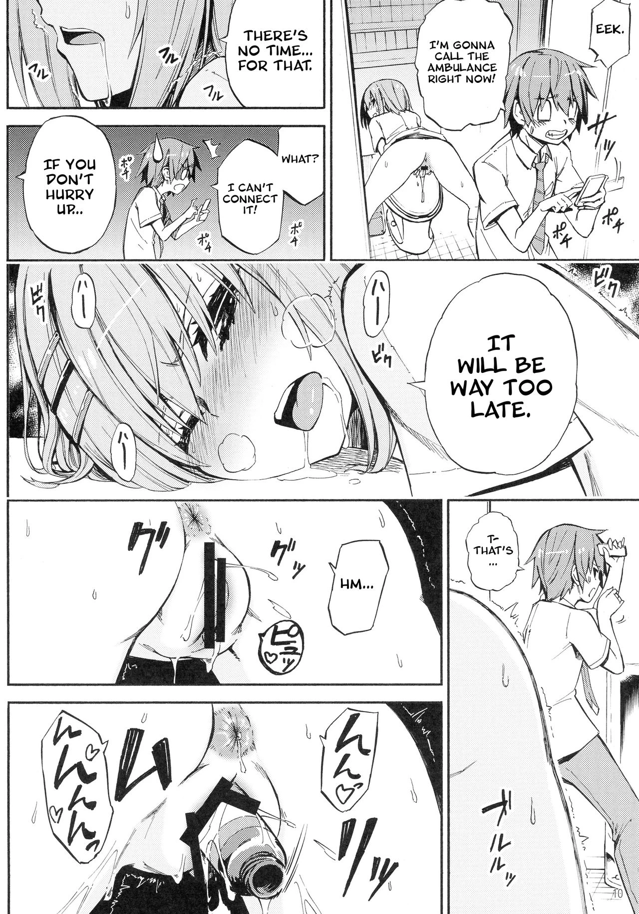 Origami-san no Genkigaderu Kusuri porn comic picture 8
