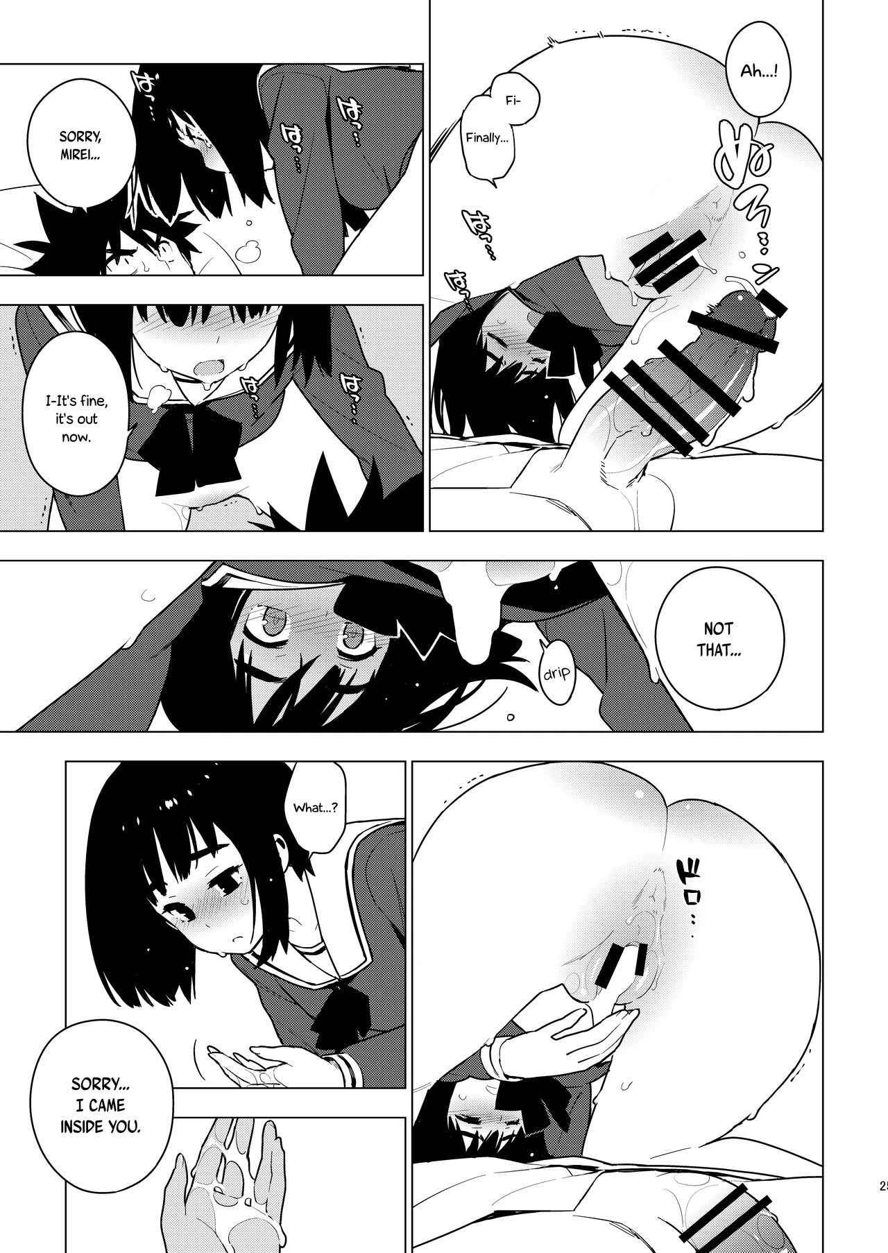 Osananajimi porn comic picture 23