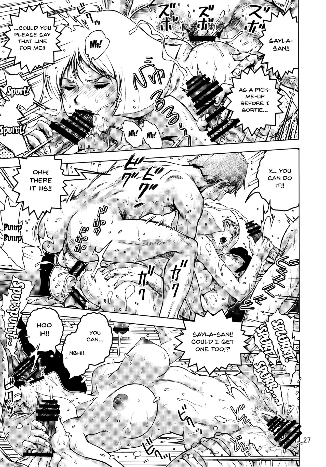 Osase no Sayla-sa porn comic picture 26