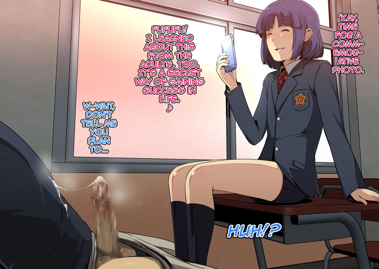 Oshiego no Ura no Kao wa, Koakuma Bitch na Otokonoko [ porn comic picture 13