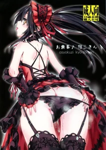 Oshokuji Kurumi-san porn comic picture 1