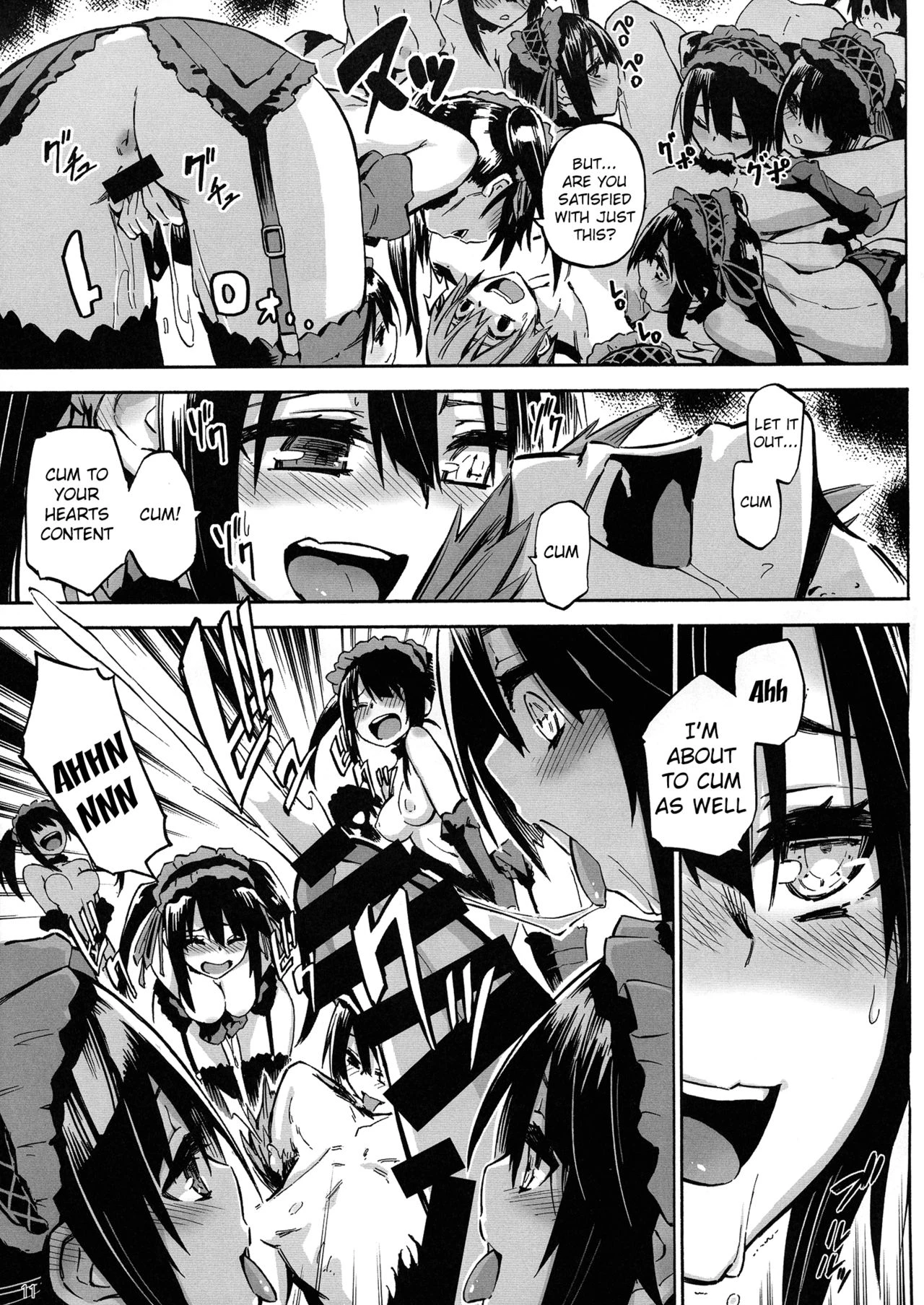 Oshokuji Kurumi-san porn comic picture 9