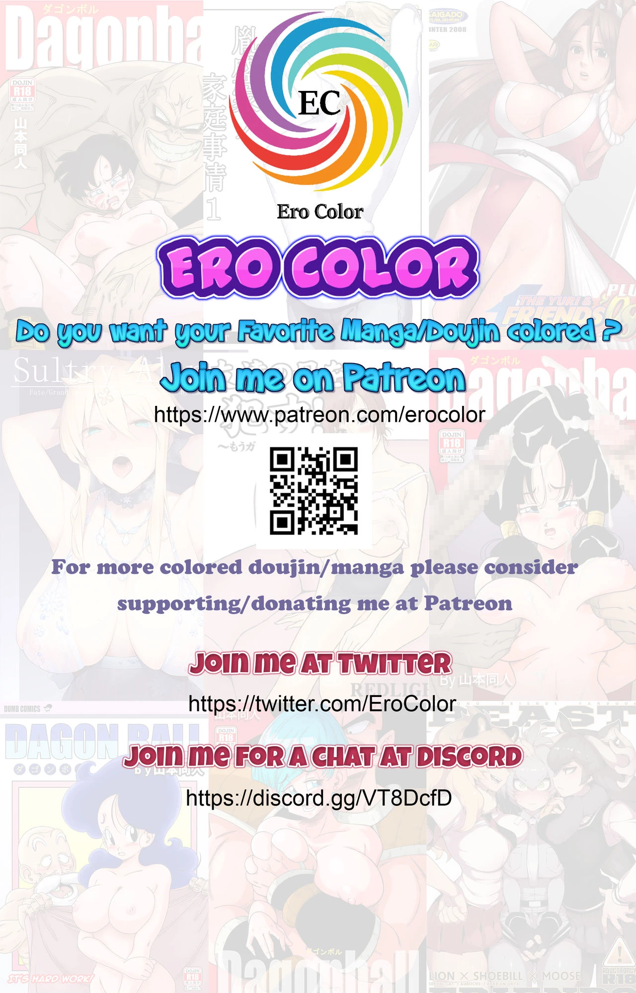 Others (Color) porn comic picture 31