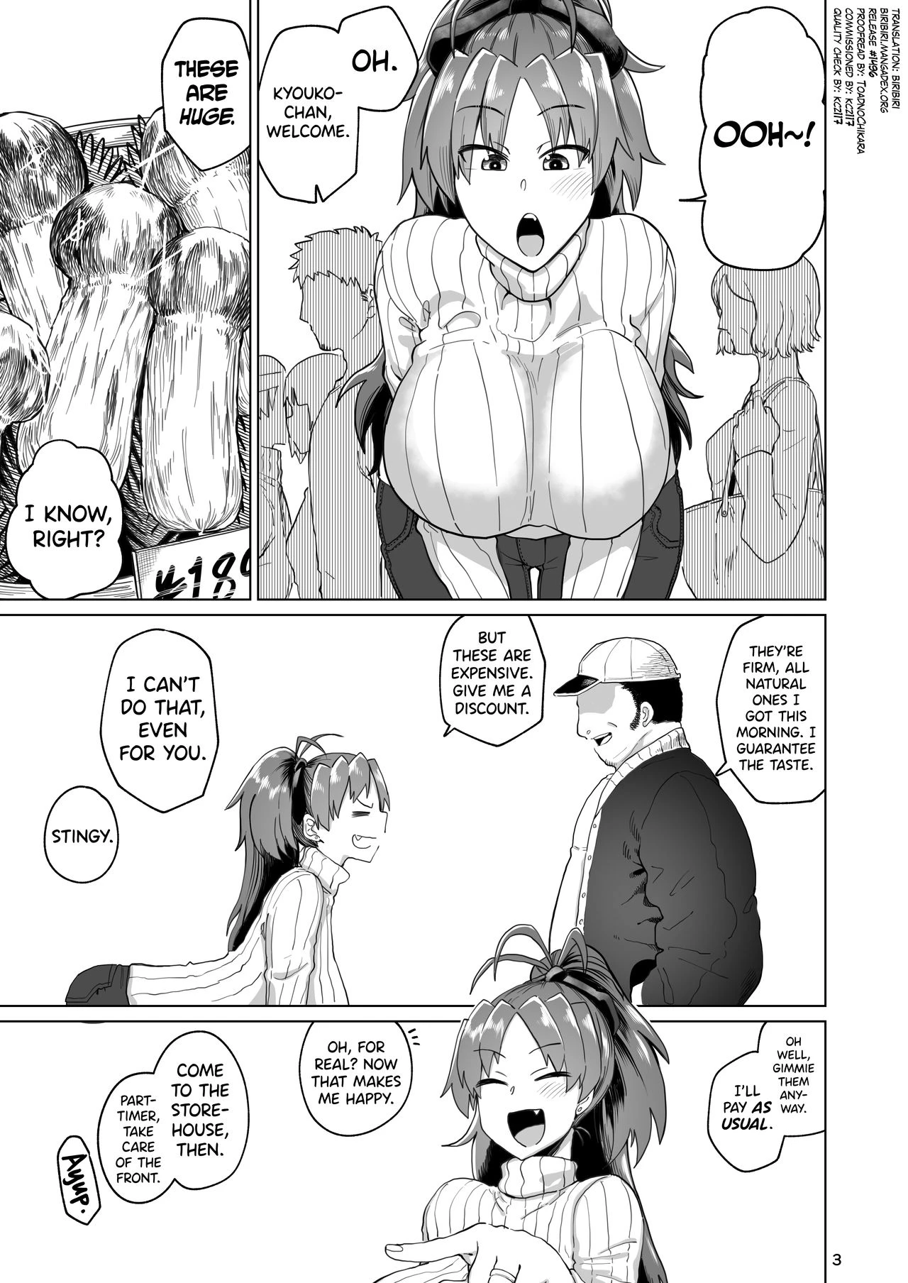 Otonari no Moto Sakura-san Bangaihen porn comic picture 2