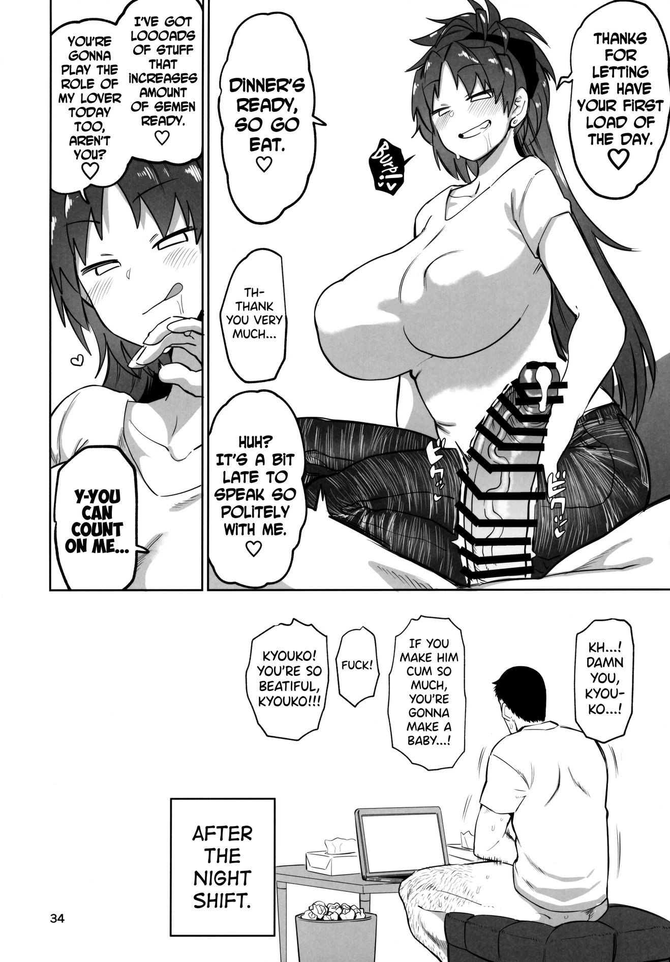 Otonari no Moto Sakura-san Sono Ni porn comic picture 33