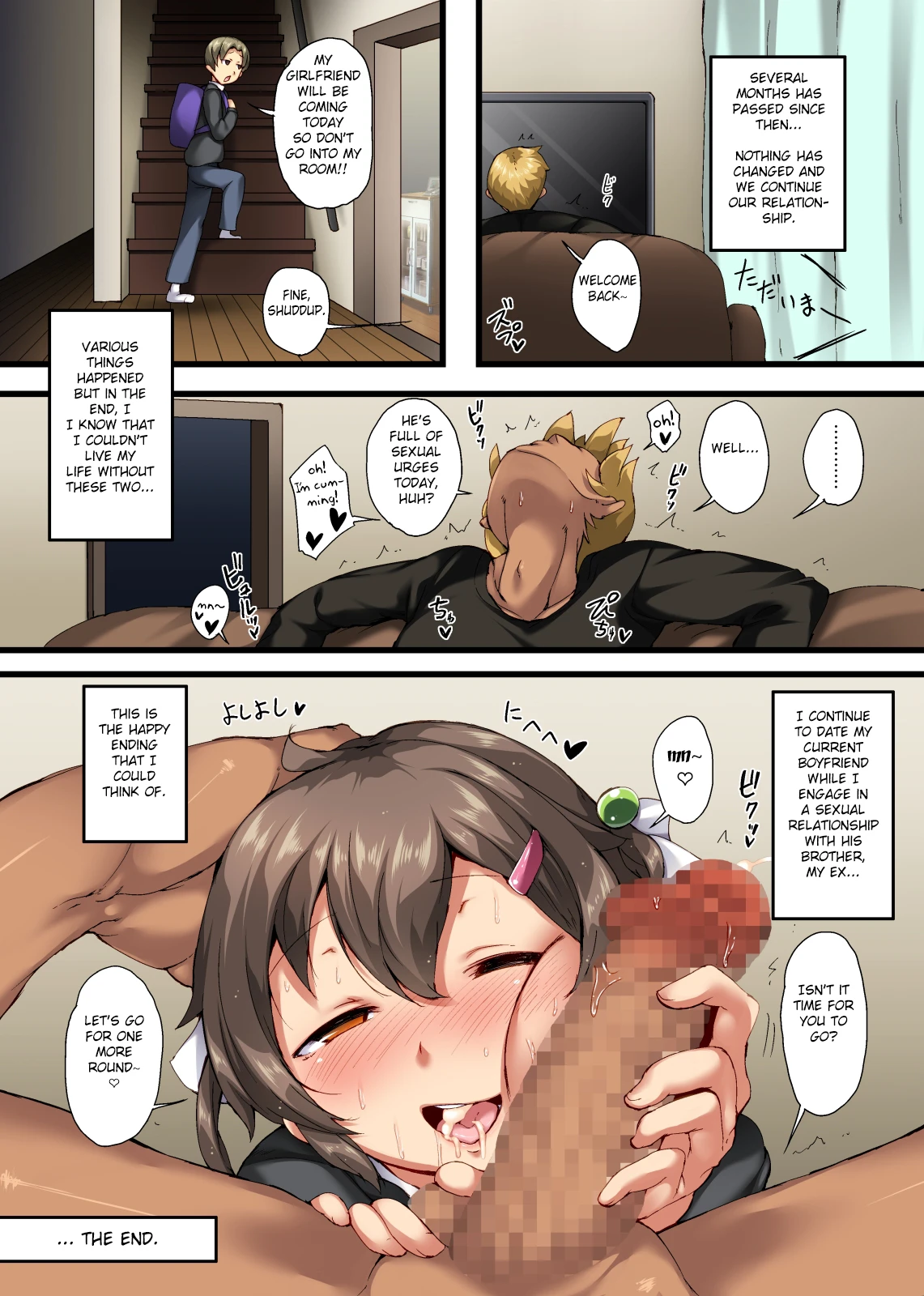 Otouto no Koibito ga Mukashi Choukyou Shita Motokano datta 2 porn comic picture 28