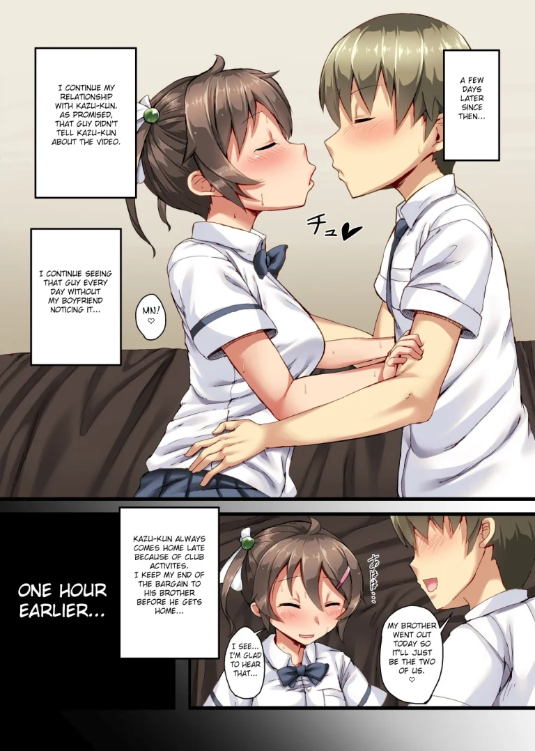 Otouto no Koibito ga Mukashi Choukyou Shita Motokano datta porn comic picture 20