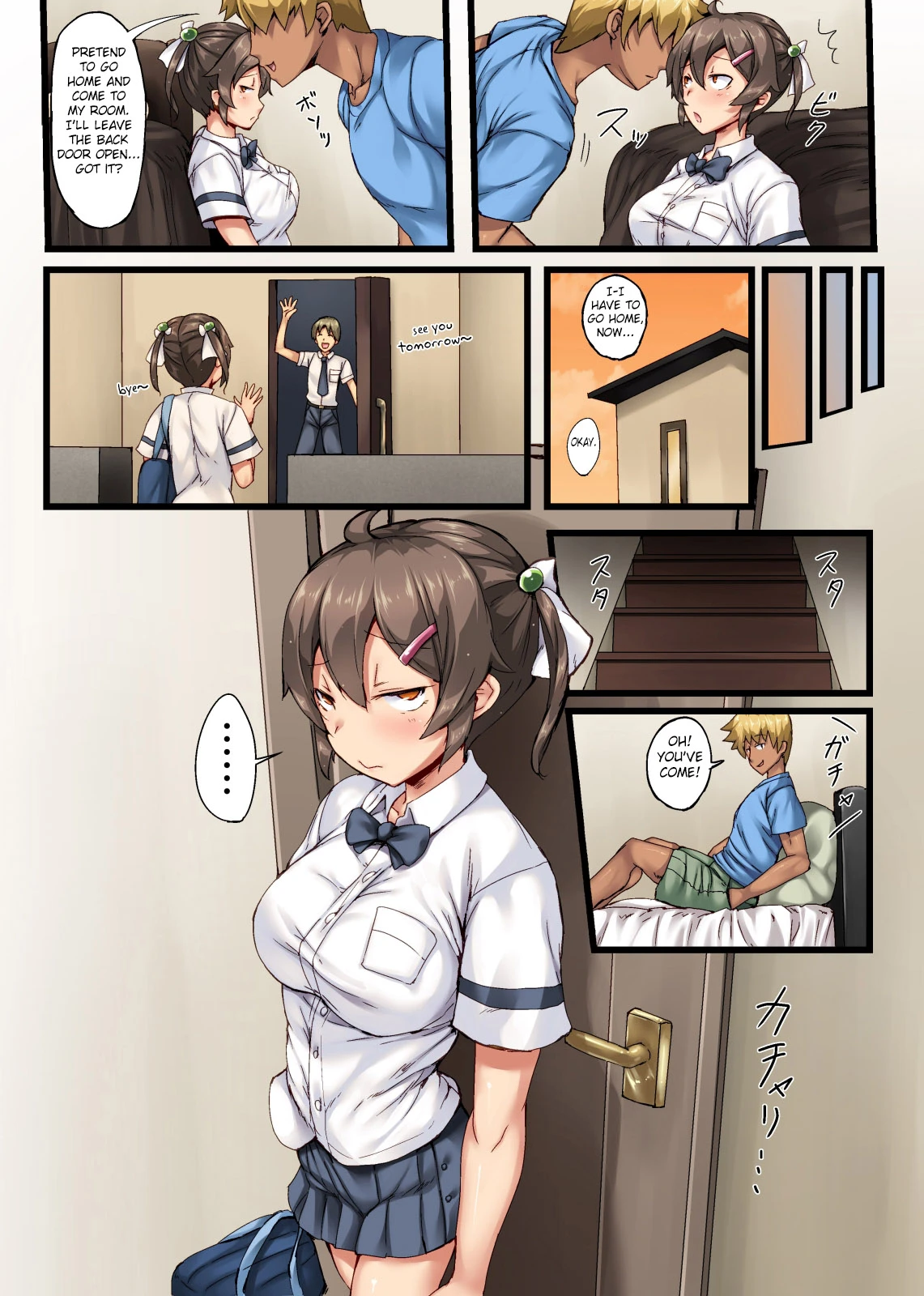 Otouto no Koibito ga Mukashi Choukyou Shita Motokano datta porn comic picture 8