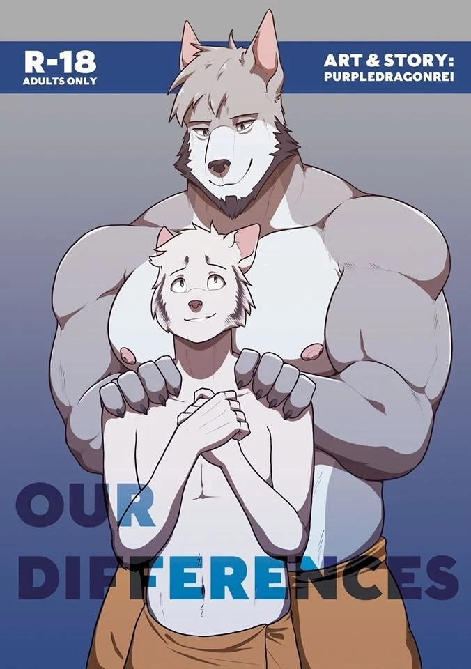 Our Differences porn comic picture 1