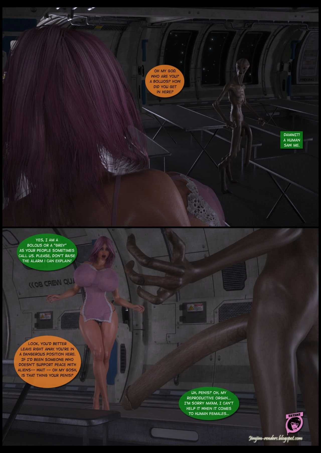 Our Intergalactic Lovers Ch. 1 porn comic picture 25