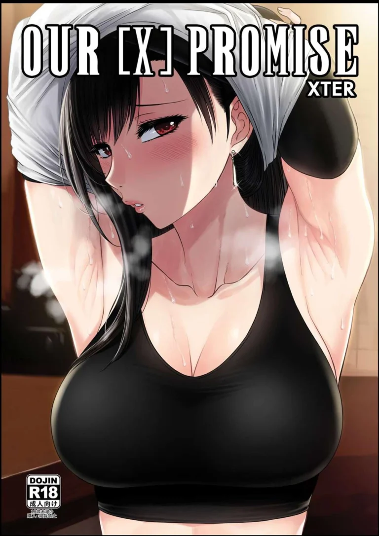 OUR [X] PROMISE porn comic picture 1