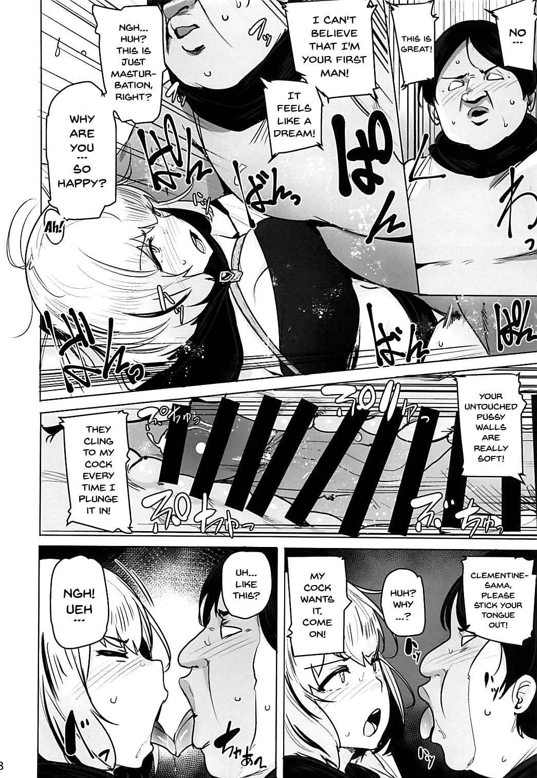 OVER HOLE porn comic picture 8