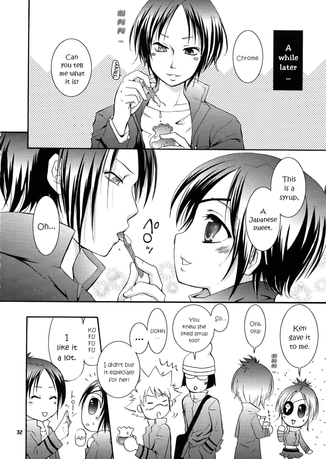 OVER NIGHT porn comic picture 32