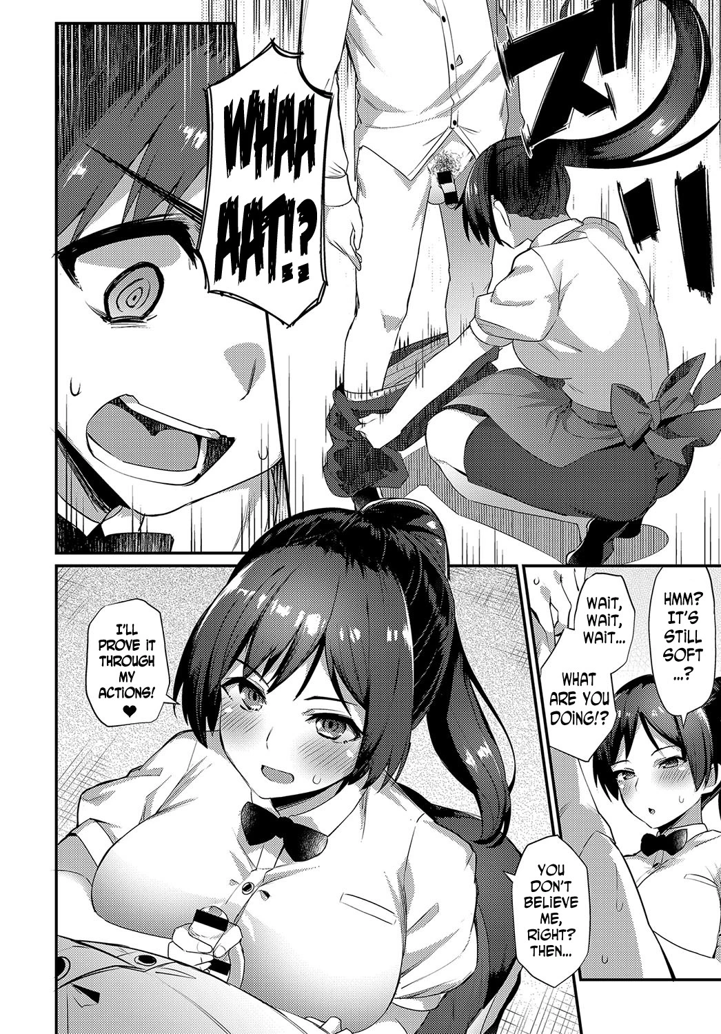 Over Work Love porn comic picture 4