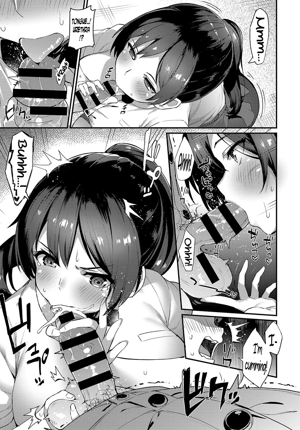 Over Work Love porn comic picture 7