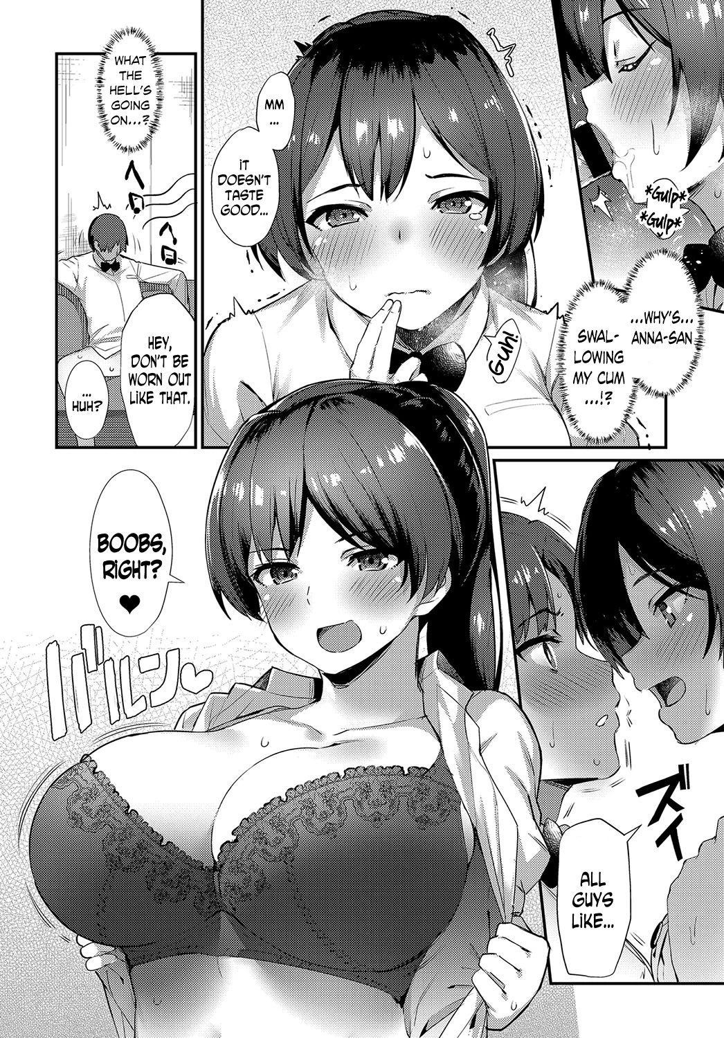 Over Work Love porn comic picture 8