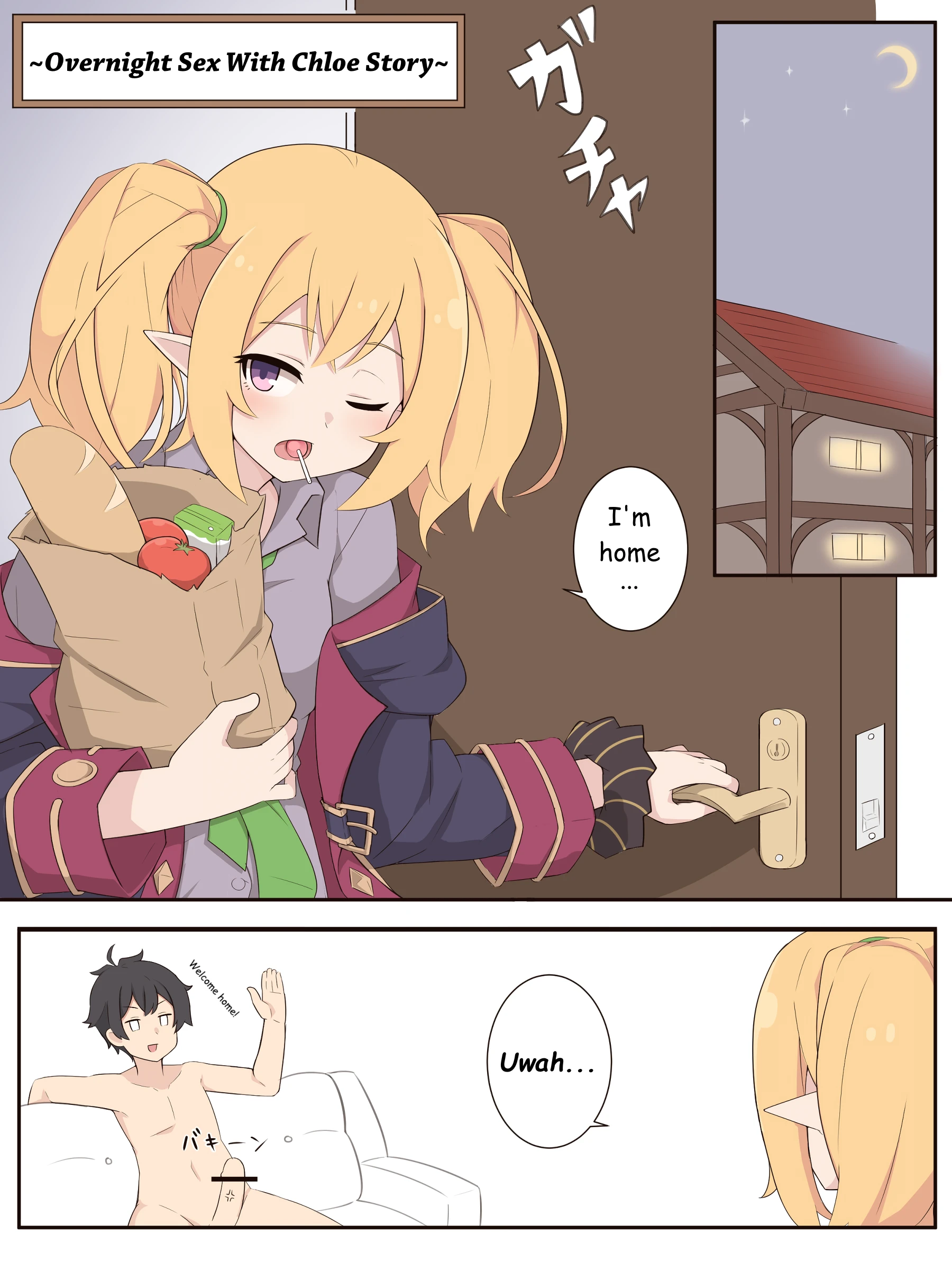 Overnight Sex With Chloe Story porn comic picture 1