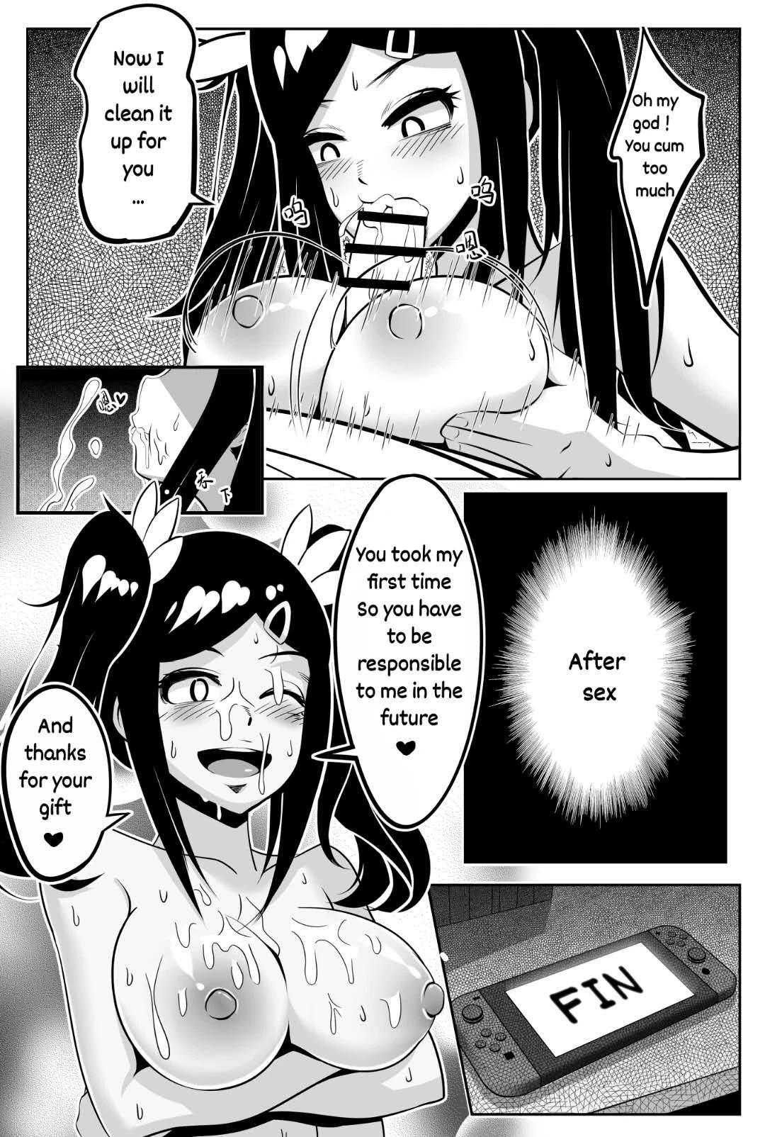 Paid Service porn comic picture 10