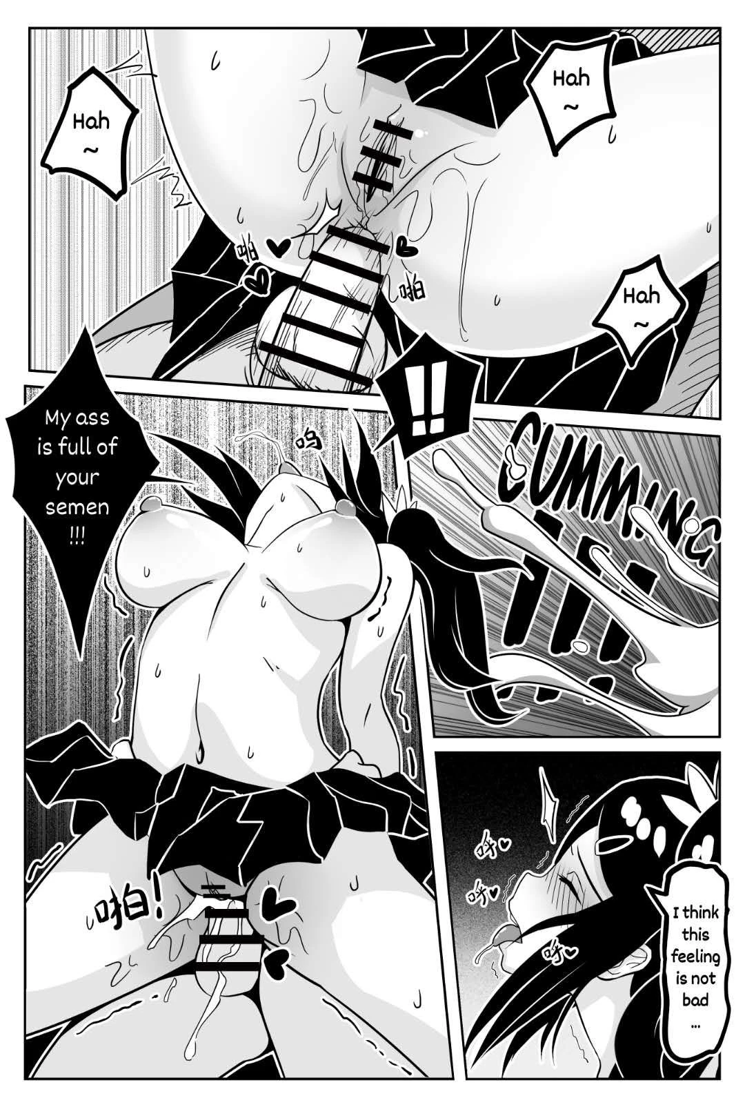 Paid Service porn comic picture 9