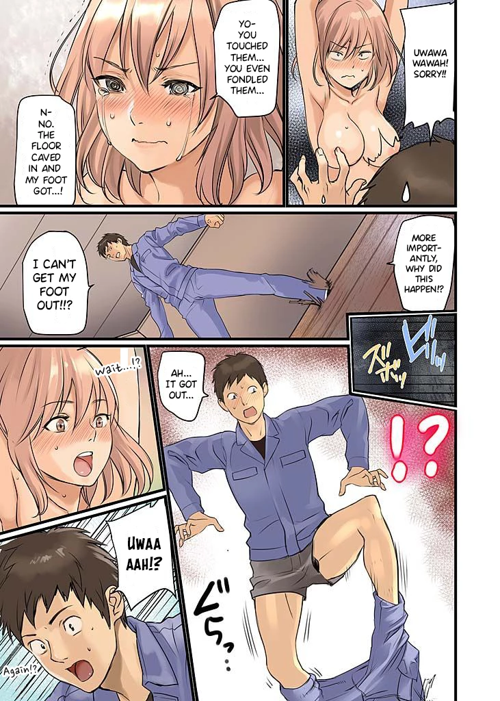 Pai☆Panic ~Hasamareta Dekapai~ 2 porn comic picture 17