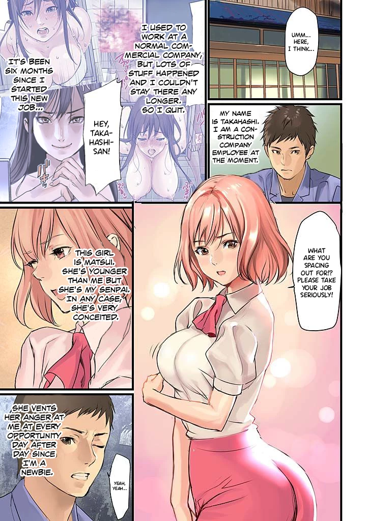Pai☆Panic ~Hasamareta Dekapai~ 2 porn comic picture 3