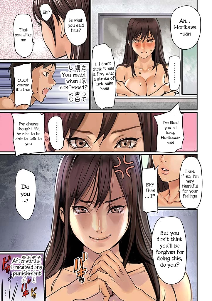 Pai☆Panic ~Hasamareta Dekapai~ porn comic picture 24